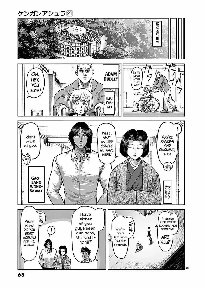 Kengan Ashura Chapter 174 image 19_optimized